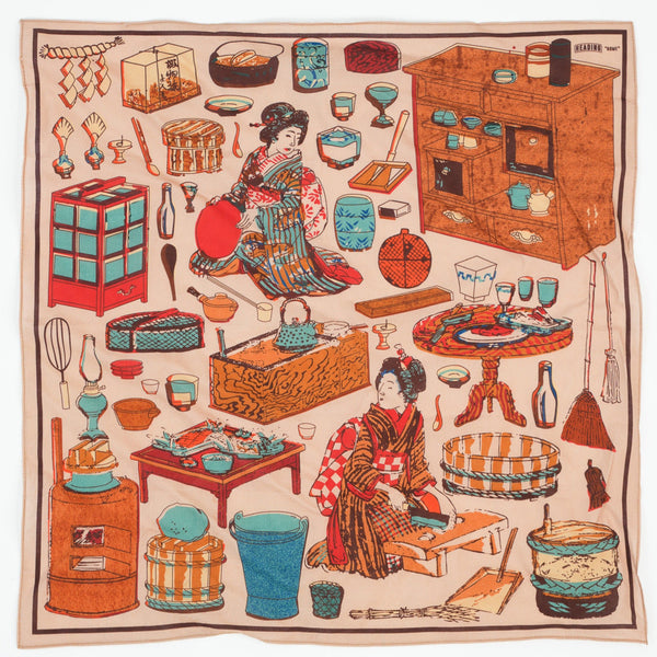 Home - Heading Prints