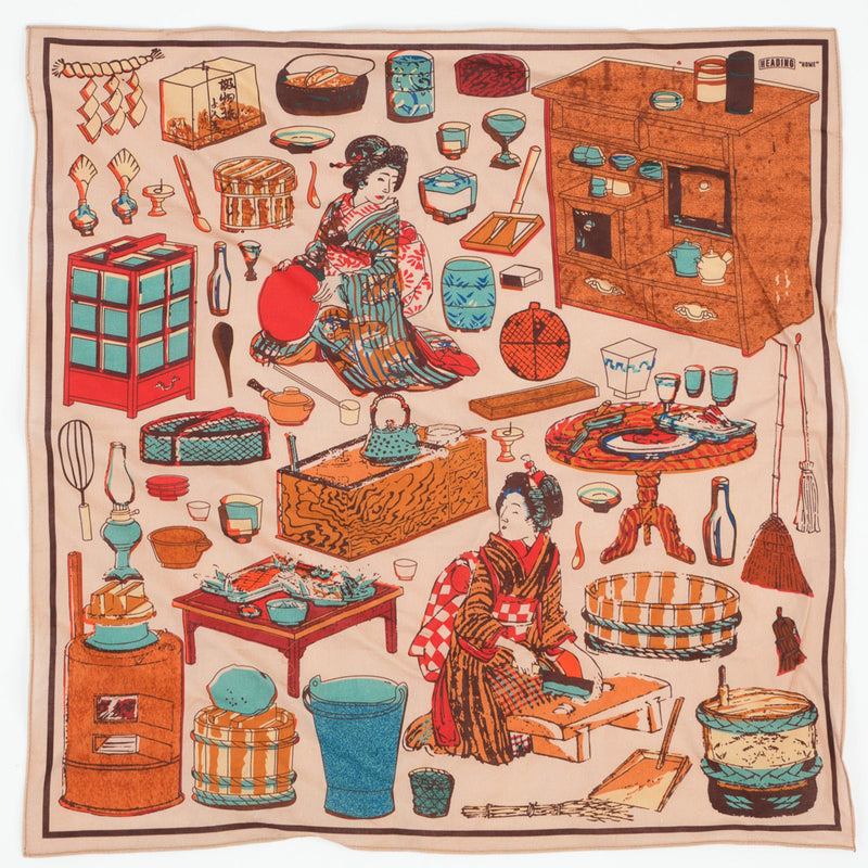 Home - Heading Prints