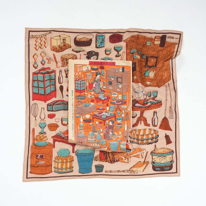 Home - Heading Prints